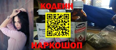 стаф Кунгур