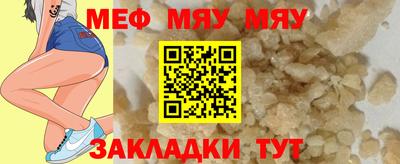 марки lsd Кумертау