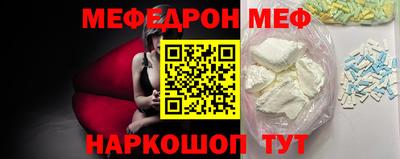марки lsd Кумертау