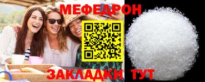 марки lsd Кумертау