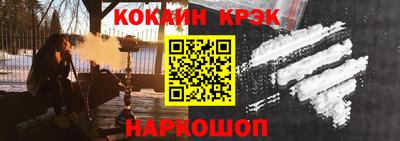 стаф Кунгур
