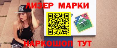 стаф Кунгур