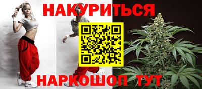 марки lsd Кумертау