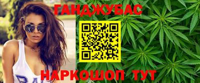 МДМА Кулебаки