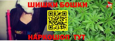 кокаин перу Краснодар