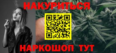 МДМА Кулебаки