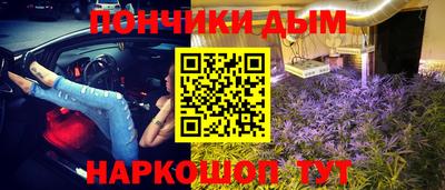 марки lsd Кумертау