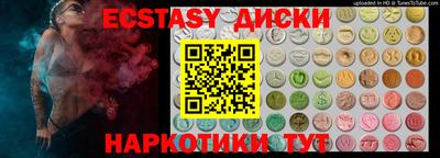 марки lsd Кумертау