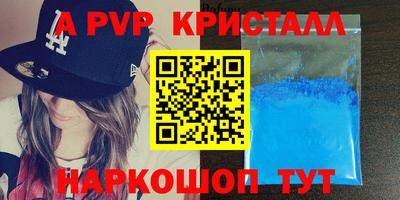 МДМА Кулебаки
