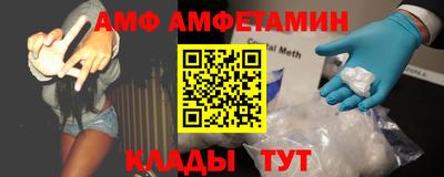 MESCALINE Краснокаменск