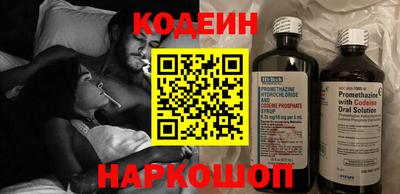 стаф Кунгур