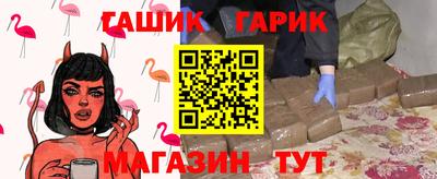 стаф Кунгур