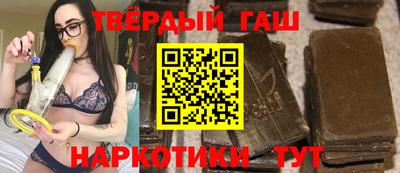 МДМА Кулебаки